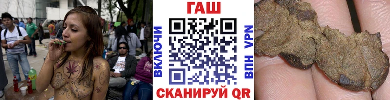 Все наркотики Покров КОКАИН  СОЛЬ  МЕТАМФЕТАМИН  ГАШ  Конопля  МЕФ 