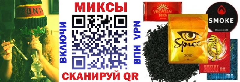 БУТИРАТ бутандиол  где найти   Покров 