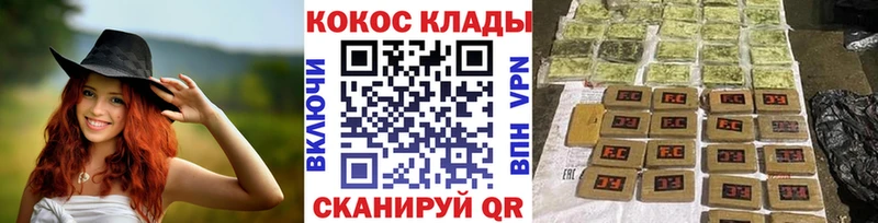 цена   Покров  Кокаин VHQ 