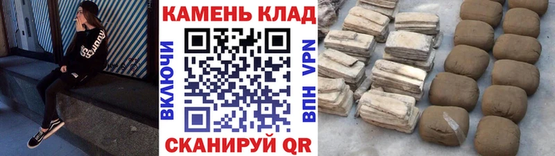 ГАШИШ VHQ  hydra ссылка  Покров 