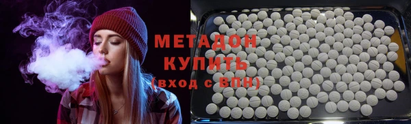 меф VHQ Нея