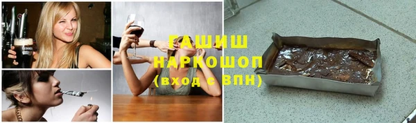 мдпв Надым