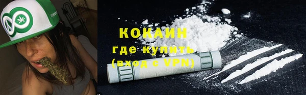 прущая мука Нефтекумск