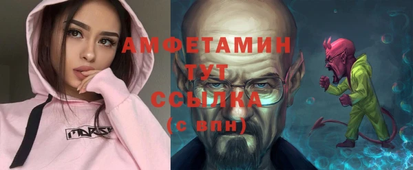 меф VHQ Нея