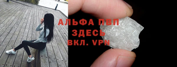 мяу мяу мука Наволоки