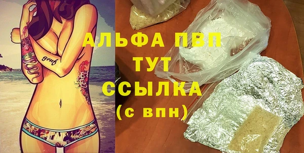 мдпв Надым