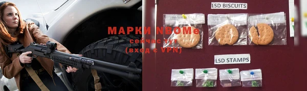 меф VHQ Нея