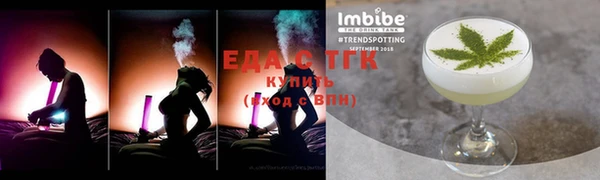 мяу мяу мука Наволоки
