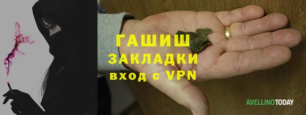 мдпв Надым