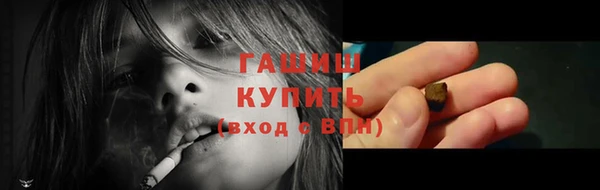 мяу мяу мука Наволоки