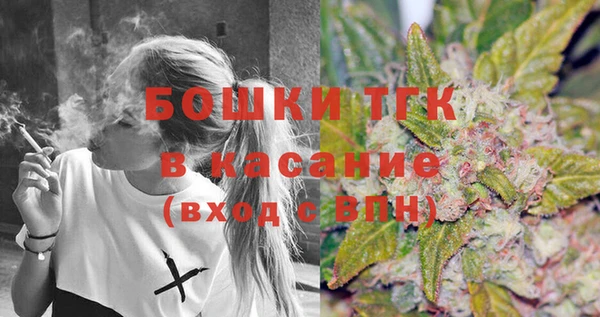 прущая мука Нефтекумск
