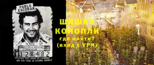 прущая мука Нефтекумск