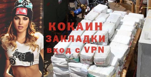 мяу мяу мука Наволоки