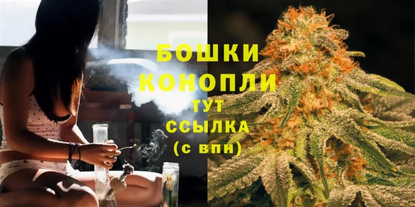 гашиш Покачи