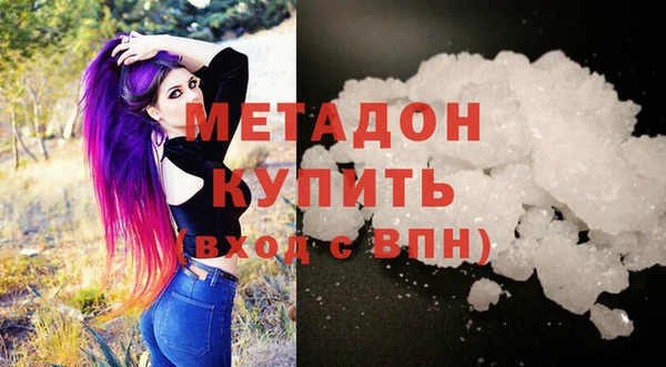 прущая мука Нефтекумск