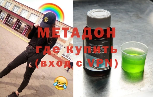 прущая мука Нефтекумск