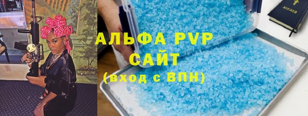 мяу мяу мука Наволоки