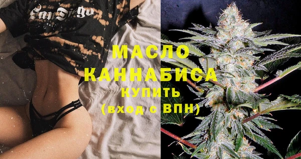 меф VHQ Нея