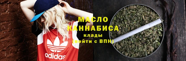 меф VHQ Нея