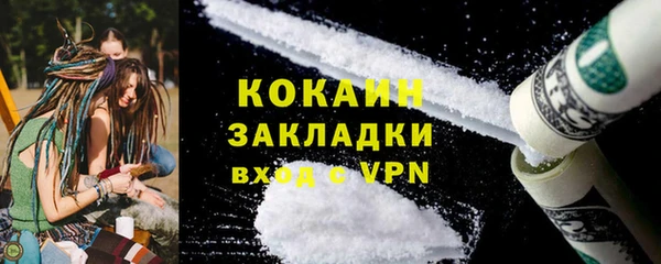 мдпв Надым
