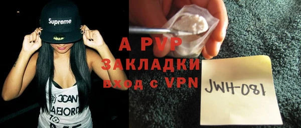 меф VHQ Нея