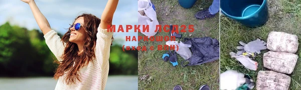 мяу мяу мука Наволоки