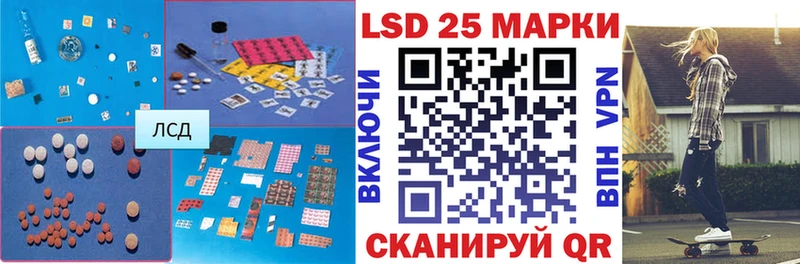 где продают наркотики  Покров  LSD-25 экстази ecstasy 