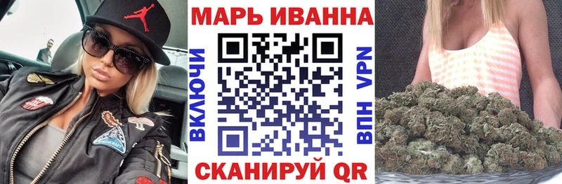 Бошки Шишки гибрид Покров
