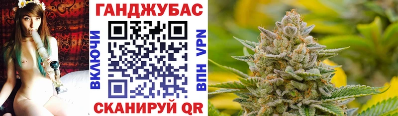 наркотики  площадка Telegram  Бошки марихуана White Widow  Покров 